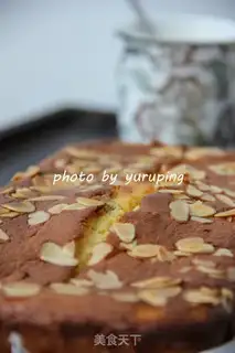 Make A milky sacrificial pound cake step 14