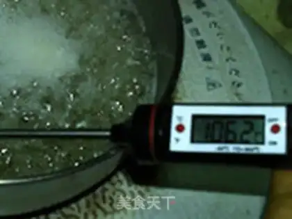 Make White syrup step 4