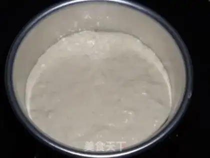 Make The cranberry pastries step 2