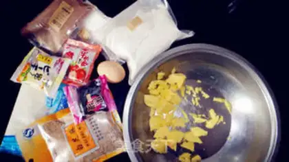 Make A little cracker step 0