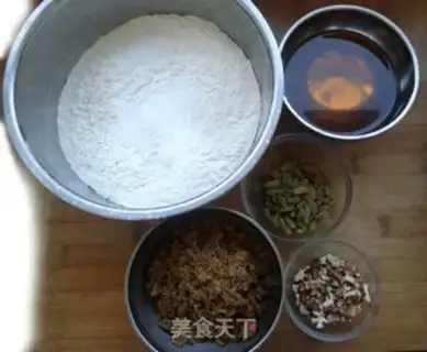 Make # Caramel # step 0