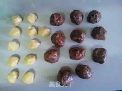 Make The dates are wide moon cakes step 7