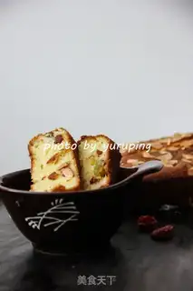 Make A milky sacrificial pound cake step 16