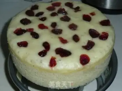 Make The cranberry pastries step 5