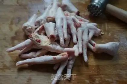 Make The veal claws step 0