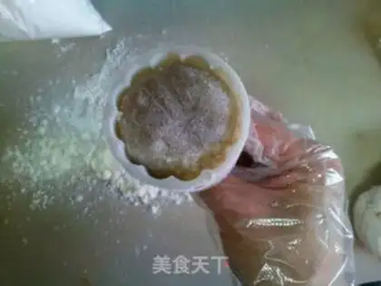 Make The dates are wide moon cakes step 11