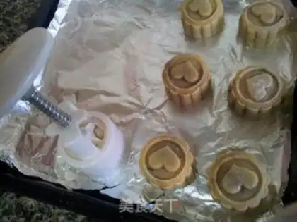 Make The dates are wide moon cakes step 12