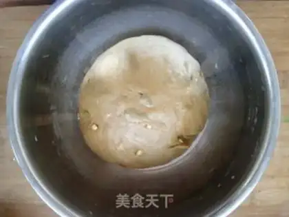 Make # Caramel # step 5