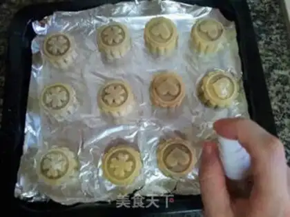 Make The dates are wide moon cakes step 13