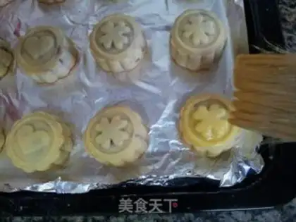 Make The dates are wide moon cakes step 14