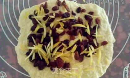 Make Cooklov bread step 1
