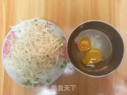 Make Fried eggs step 2