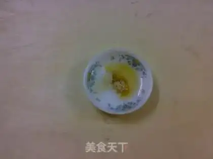 Make The rice bun step 2
