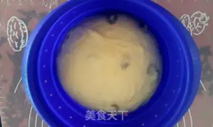 Make Cooklov bread step 2