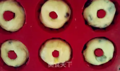 Make Cooklov bread step 5