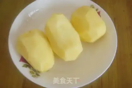 Make Pepper potato chips step 0