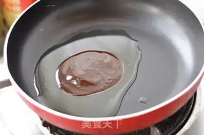 Make Soy squid shaving step 5