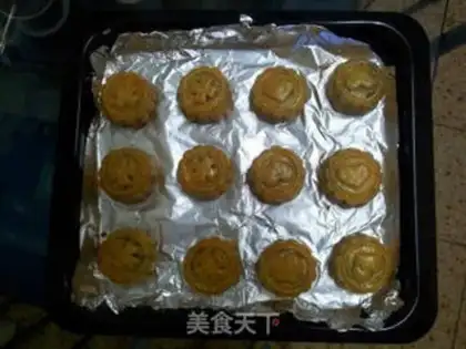 Make The dates are wide moon cakes step 15