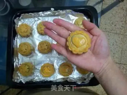 Make The dates are wide moon cakes step 16