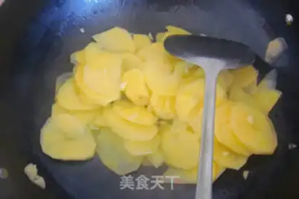 Make Pepper potato chips step 3