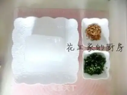 Make Sawabei step 0