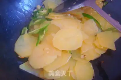 Make Pepper potato chips step 4