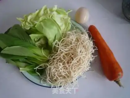 Make What
