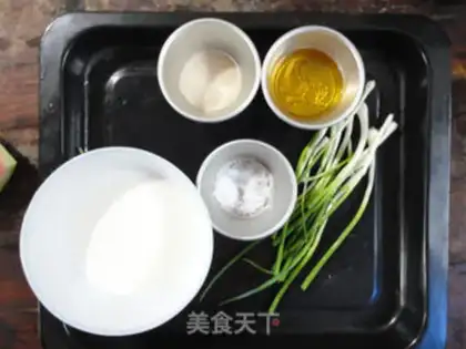 Make Onion soda cookies step 0