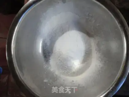 Make Onion soda cookies step 1