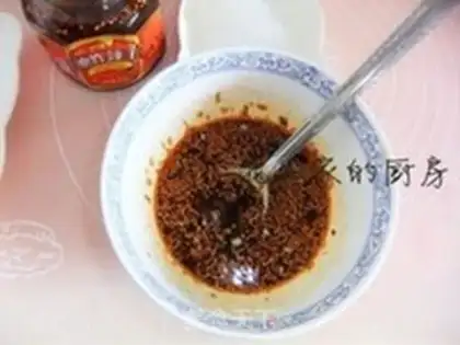 Make Sawabei step 1