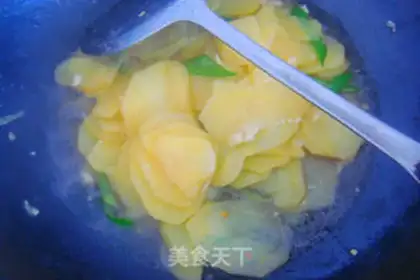 Make Pepper potato chips step 5