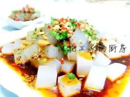 Make Sawabei step 3