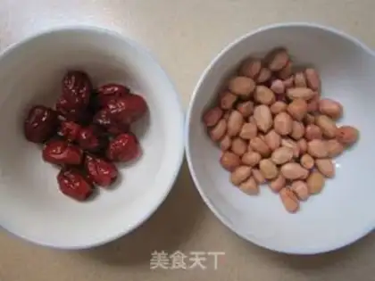Make Porridge of peanuts step 0