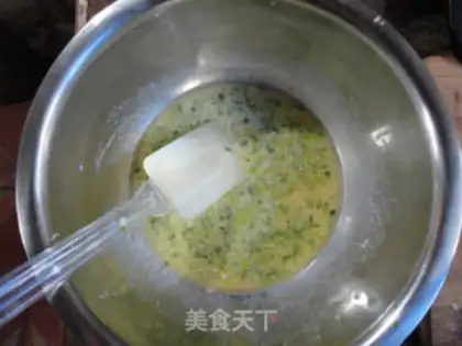 Make Onion soda cookies step 4