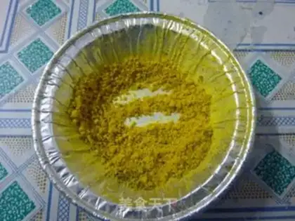 Make Curry mini-coach step 7