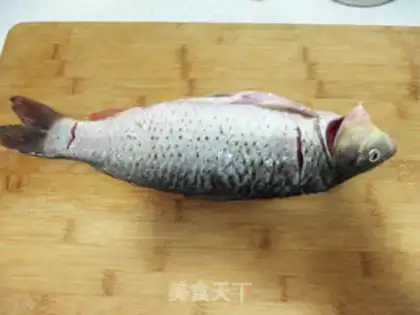 Make Boiled fish step 0
