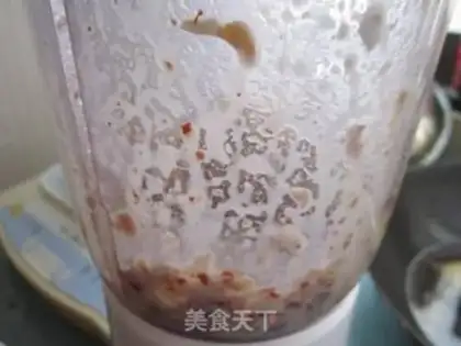 Make Porridge of peanuts step 2