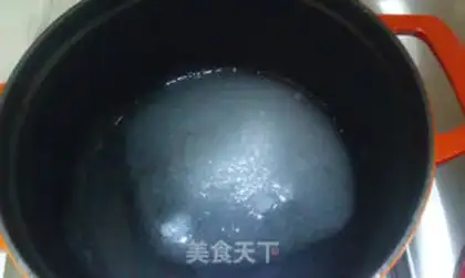 Make Boiled fish step 1