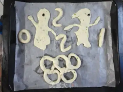 Make Onion soda cookies step 9