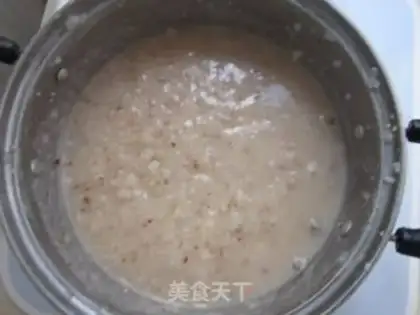 Make Porridge of peanuts step 5