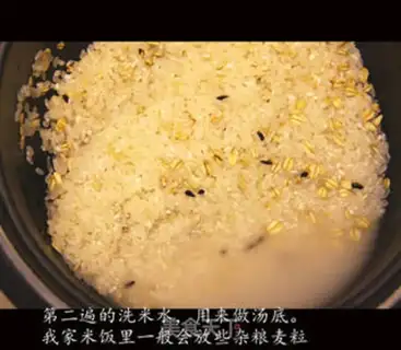 Make Korean sauce soup step 0