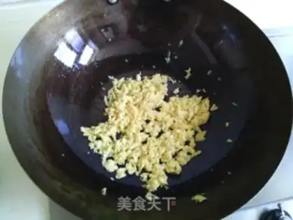 Make The egg and pork dumplings step 1