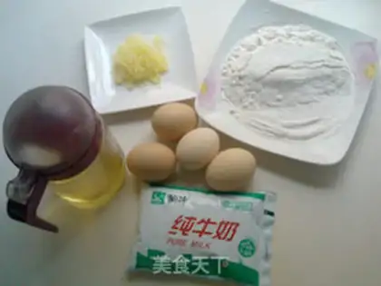 Make Hamingo twirl cake step 0