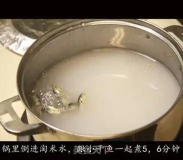 Make Korean sauce soup step 3