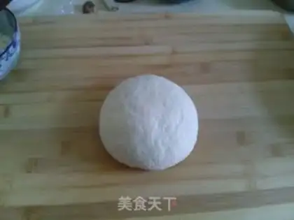 Make The egg and pork dumplings step 4