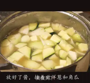 Make Korean sauce soup step 6