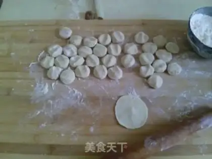 Make The egg and pork dumplings step 6