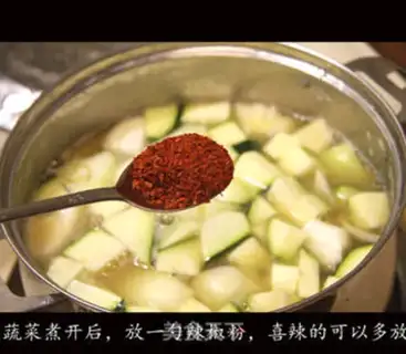 Make Korean sauce soup step 7