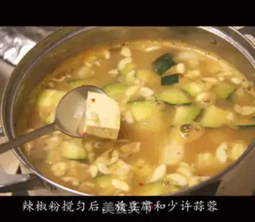 Make Korean sauce soup step 8