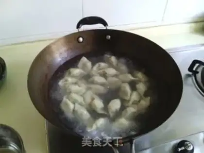 Make The egg and pork dumplings step 8